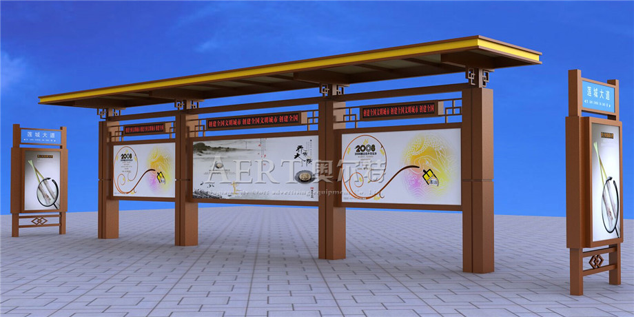 農(nóng)村公交站臺(tái)