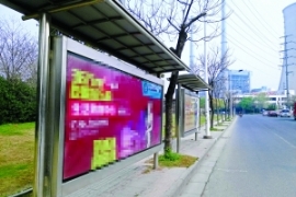 Aert|ǹվ_(ti)߀ǏV(li)һֱo(w)܇ͣ(D)