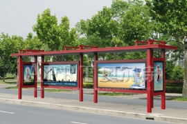 候車亭生銹問題處理