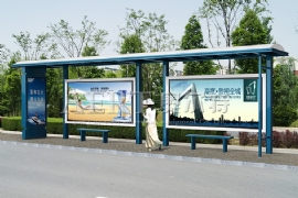 候車亭廠家奧爾特讓候車亭更科技化