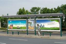 候車亭對城市發(fā)展優(yōu)勢