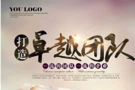 WؼF(tun)-(zhun)I(y)(h)йO(sh)ʩ(xing)Ŀ2(g)ӆӋ(j)~2000f(wn)