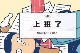 _(ki)ʹˣ