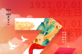 hףRЇ(gu)a(chn)h104